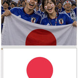 Gamedays Gear Country Flag 3x5 ft - World Cup 2026 Outdoor Wall Flag CF-190