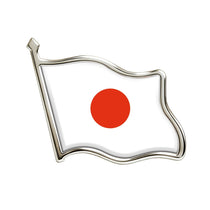 World Cup 2026 Japan Flag Enamel Lapel Pin 12-Piece Set
