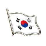 Gamedays Gear World Cup 2026 Country Flag Enamel Lapel Pin 12 - Piece Set FP-165