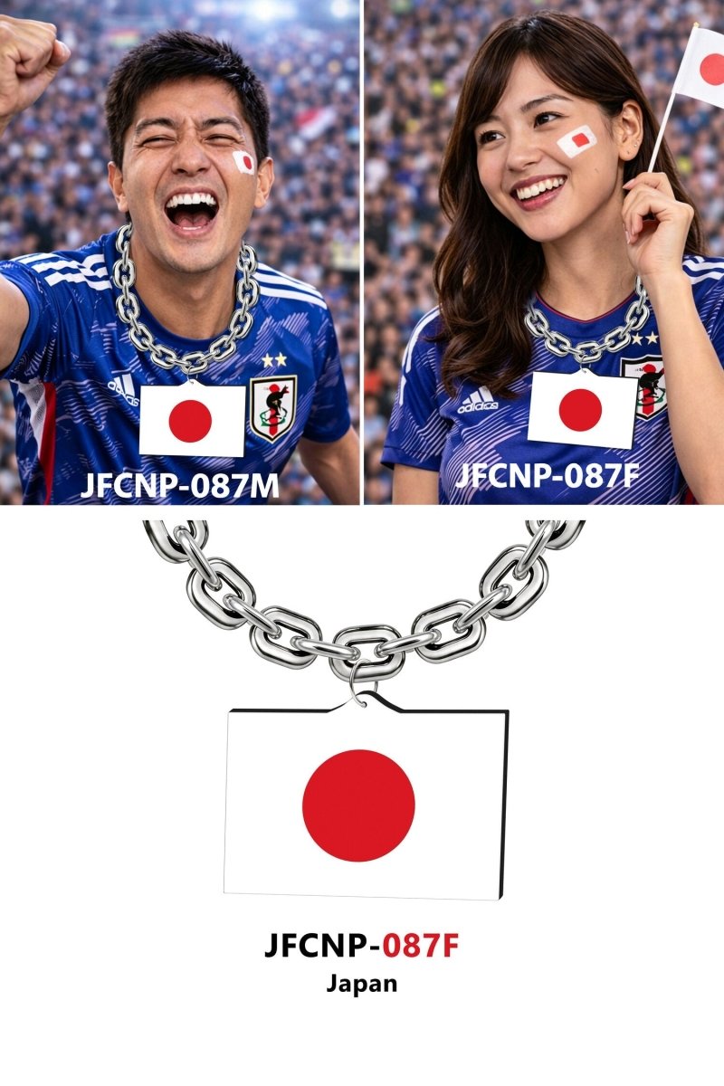 Gamedays Gear World Cup 2026 Country Flag Fan Chain Necklace with Flag Pendant JFCNP-190